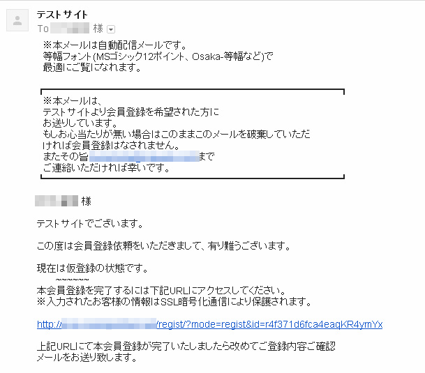 20120212-01