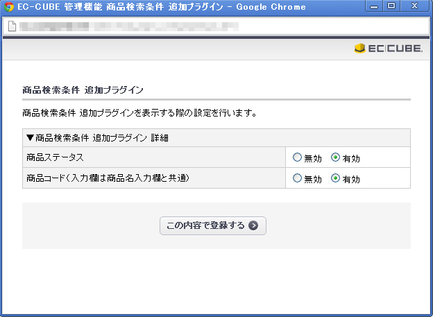 20130223-2