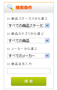 20130223-3