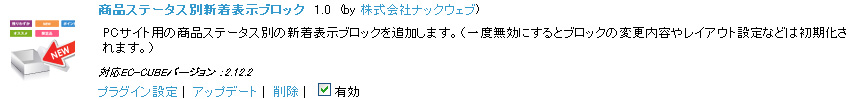 20130302-1