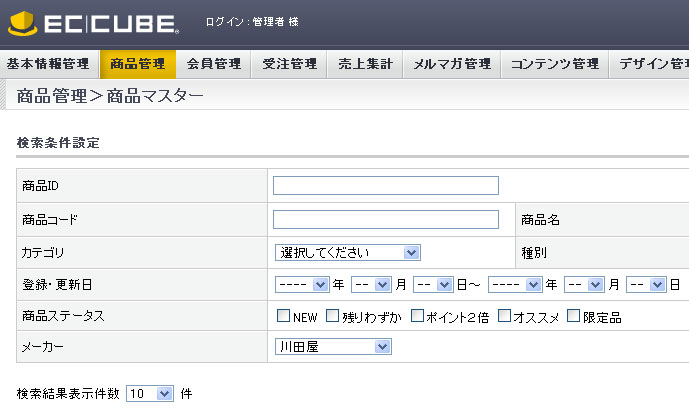 20130601-1