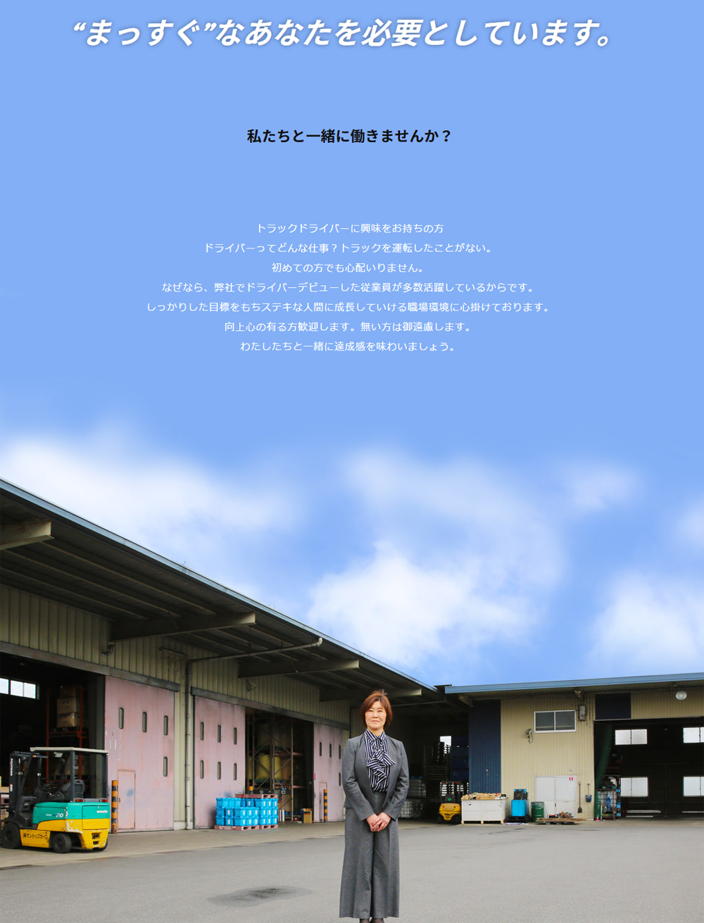 20160417-6
